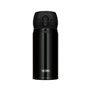 Thermos Thermos 130073 Noir Acier inoxydable 350 ml