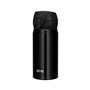 Thermos Thermos 130073 Noir Acier inoxydable 350 ml