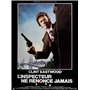 L'Inspecteur Harry - L'intégrale [DVD]