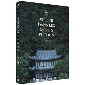 Séjour dans Les Monts Fuchun