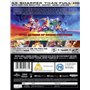 The Super Mario Bros. Movie [4K Ultra HD] [2023] [Blu-ray] [Region Free]