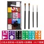 Focenat 15 Couleurs Peinture Corporelle pour Le Visage, Palette Maquillage Enfant, Palette de Maquillage pour Enfants et Adultes