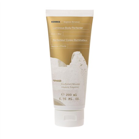 KORRES AEGEAN BRONZE Illuminating Lait pour le corps pour une peau rayonnante et un éclat avec une texture luxueuse et un parfum
