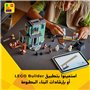 LEGO Creator 3-en-1 Le Manoir Hanté - Jouet Maison se Transformant en Set de Bateau ou de Train Hanté - Inclut 5 Minifigurines -