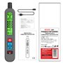 BSIDE G1 Détecteur Multigaz Détecteur de Fuite de Gaz Naturel Rechargeable avec Alarme Sonore/Visuelle/Vibration Stylo Détecteur