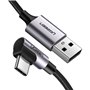 Câble USB A vers USB-C Ugreen 50941 Noir 5 m