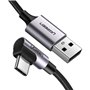 Câble USB A vers USB-C Ugreen 50942 Noir 2 m