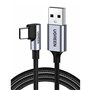 Câble USB A vers USB-C Ugreen 50942 Noir 2 m