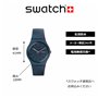 Montre Unisexe Swatch (Ø 41 mm)