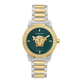 Versace Watch VE7B00323