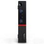 Processeur Core i5-6400T