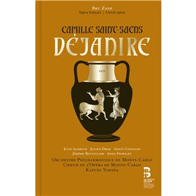 Déjanire