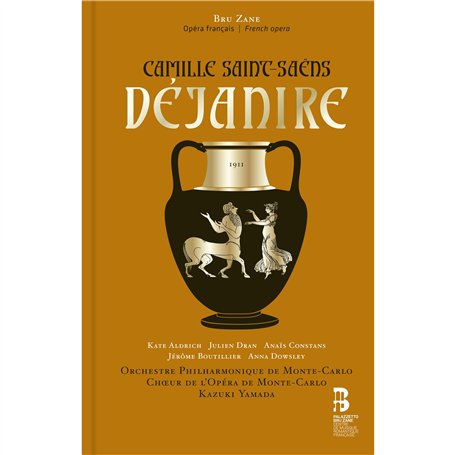 Déjanire