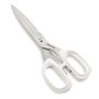 Ciseaux de Cuisine Professionnels en Acier Inoxydable 8" - Coupe Tous Types d'Aliments - Manche Polypropylène. Lame 220 mm - Sér
