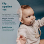 pour Bébés +0 Mois
