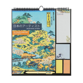 Grupo Erik - Calendrier Hokusai - de Septembre 2025 à Décembre 2026 | Planificateur Mensuel 16 mois
