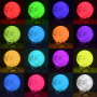 Lampe Lune 3D EXTSUD Veilleuse LED 15CM Dimmable 16 Couleurs avec Télécommande et Interrupteur Tactile USB Rechargeable Lampe de