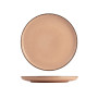 H&H Pearl Lot de 4 Assiettes Plates Assorties 27 cm
