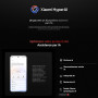 Xiaomi 15 Ultra Smartphone, 16+512GB, Noir, Super téléobjectif Leica 200MP 100mm, Batterie 5410mAh, HyperCharge 90W, HyperAI (Ch