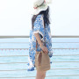 EVEOUT Sacs bandoulière Rétro Tissés Paille Femme Été Style bohème Grand Cabas Sacs portés épaule Paille Plage