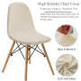 KELUINA Housses de chaises de Salle à Manger 2/4/6 Pièces Modernes médiévales pailles, Housses de chaises latérales caractéristi