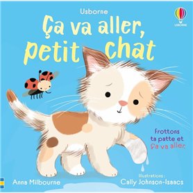 Ça va aller