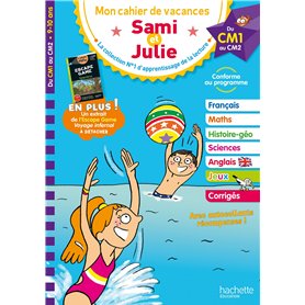 Sami et Julie - Du CM1 au CM2 - Cahier de vacances 2025