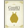 Hommage au studio Ghibli