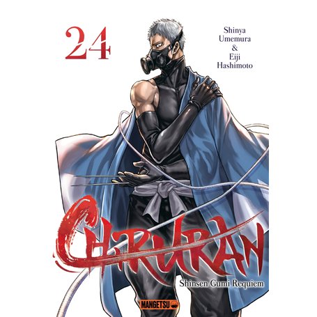 Chiruran T24