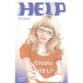 Help - (VF)
