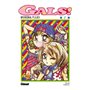 Gals ! - Tome 07 7,05 €