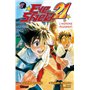 Eyeshield 21 - Tome 07 7,05 €