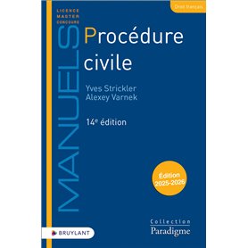 Procédure civile Procédure civile