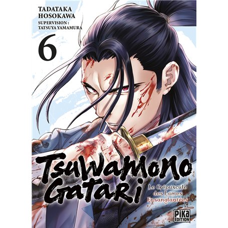 Tsuwamonogatari T06
