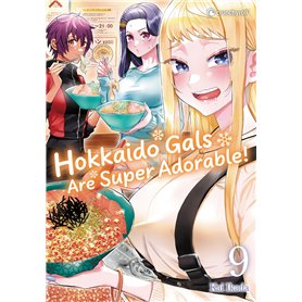 HOKKAIDO GALS ARE SUPER ADORABLE ! T09