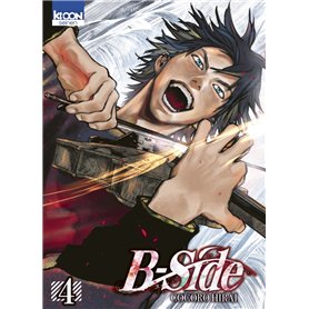 B-Side T04