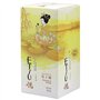 Etsu - Double Yuzu - Gin - Japon - 70cl - 43%