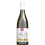 Collection Pierre Roissard La P'tite soeur 2022 Savoie - Vin blanc de Savoie