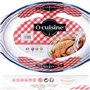 Moule à pâtisserie Pyrex Transparent