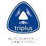 Staedtler - Triplus Textsurfer 362 - Surligneur Pointe Ogive 1 à 4 mm Jaune Fluo