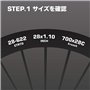 Schwalbe 318584 - chambre à air de vélo, Noir