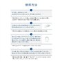 Shiseido AQUALABEL Face Wash | White Clear Foam 130g