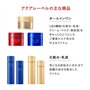 Shiseido AQUALABEL Face Wash | Milky Mousse Foam 130g by AQUALABEL