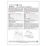 Butterick Patterns B5831 Patrons de Robes pour Femme Blanc Tailles 36 à 44