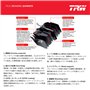 TRW GDB1685 Kit De Plaquettes De Frein Frein à Disque COTEC pour Land Rover Range Rover Evoque (L538) 2011-2019 Essieu Arrière e