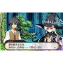Stella Glow [import anglais]