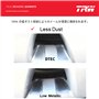TRW gdb1768dte de plaquettes de frein, frein à disque