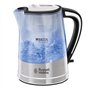 Russell Hobbs - 22851 - Bouilloire sans fil avec filtre 1L 2200 W - Acier chromé