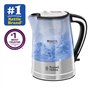 Russell Hobbs - 22851 - Bouilloire sans fil avec filtre 1L 2200 W - Acier chromé