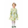 Burda B9373 Patron de Couture Robe Papier Blanc 19 x 13 x 1 cm